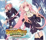 BUY NEW summon night - 133765 Premium Anime Print Poster